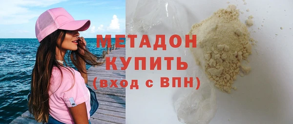 дживик Володарск