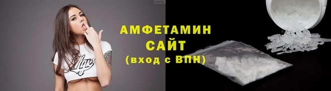 бутик Верхнеуральск