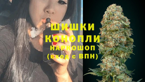 бутик Верхнеуральск