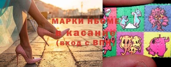 дживик Володарск