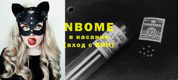 дживик Володарск