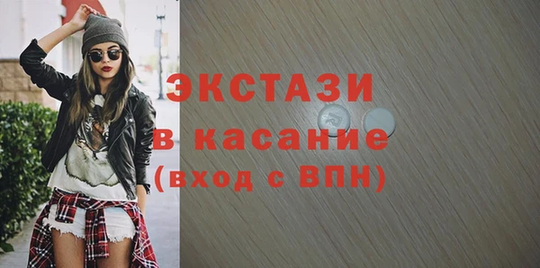дживик Володарск