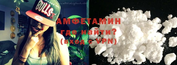 дживик Володарск
