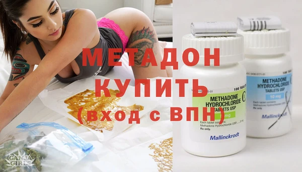 дживик Володарск
