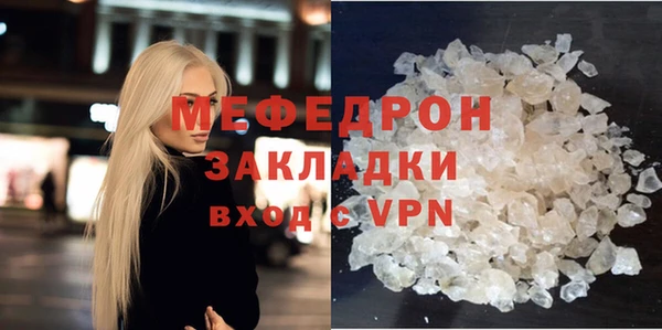 кокаин колумбия Вязники